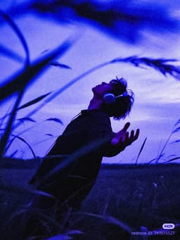 اِیت —